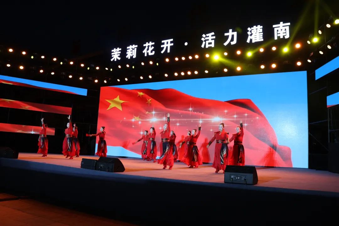 /gb2312/xianqugonghui/18001.html